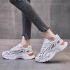 Fashion Sneakers for Women Thick Sole Fashion Women's Tennis Mixed Color Casual Thick Sole Heightent Autumn Student Sports Running Shoes