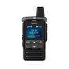 Hytera PNC310 PoC Radio Location Adapter (CN version)
