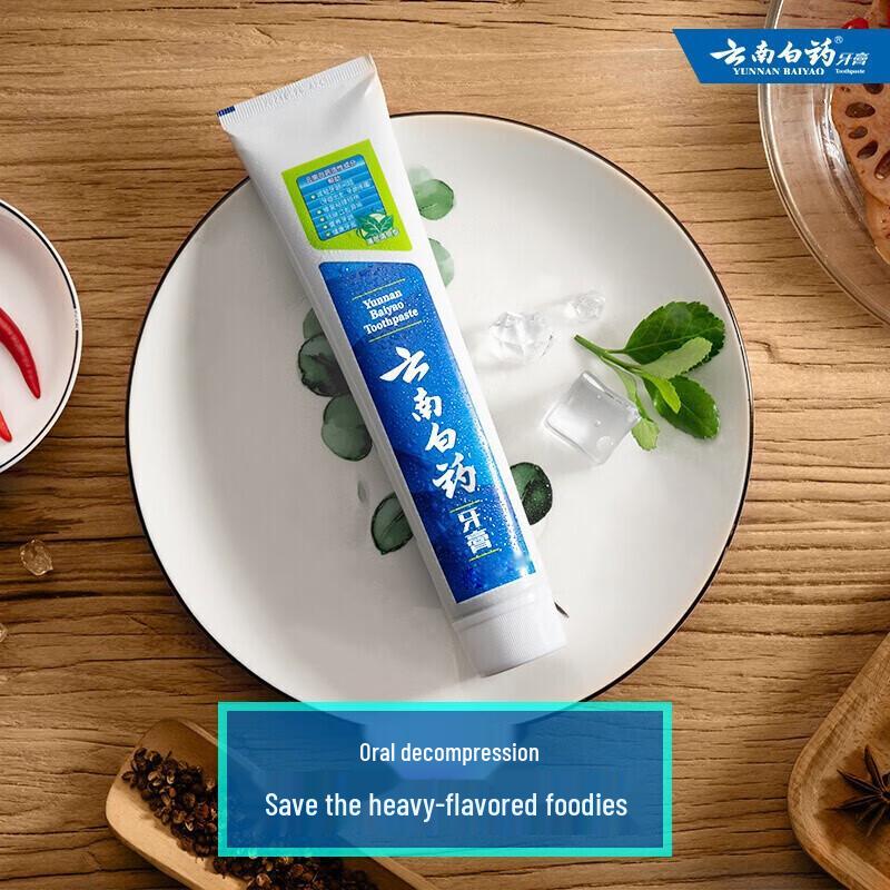 Yunnan Baiyao Toothpaste Duo Pack: Dual Care & Mint Fresh