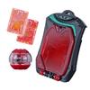 Kamen Rider Z Z Gear Series DX Z License [BANDAI]