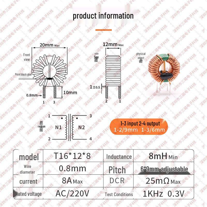 Ferrite Core Inductor: 10mH, 20mH, 30mH Common Mode Choke, Through-hole Power Filter EMC Coil