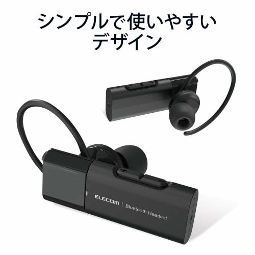 Elecom Bluetooth гарнитура Hands-free USB Type-C (Зарядный терминал) для звонков и музыки с большой кнопкой вызова 3DFit Earhook LBT-HSC10MPBK Black