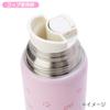Sanrio Mule Dreamy 2WAY Stainless Steel Bottle 620ml