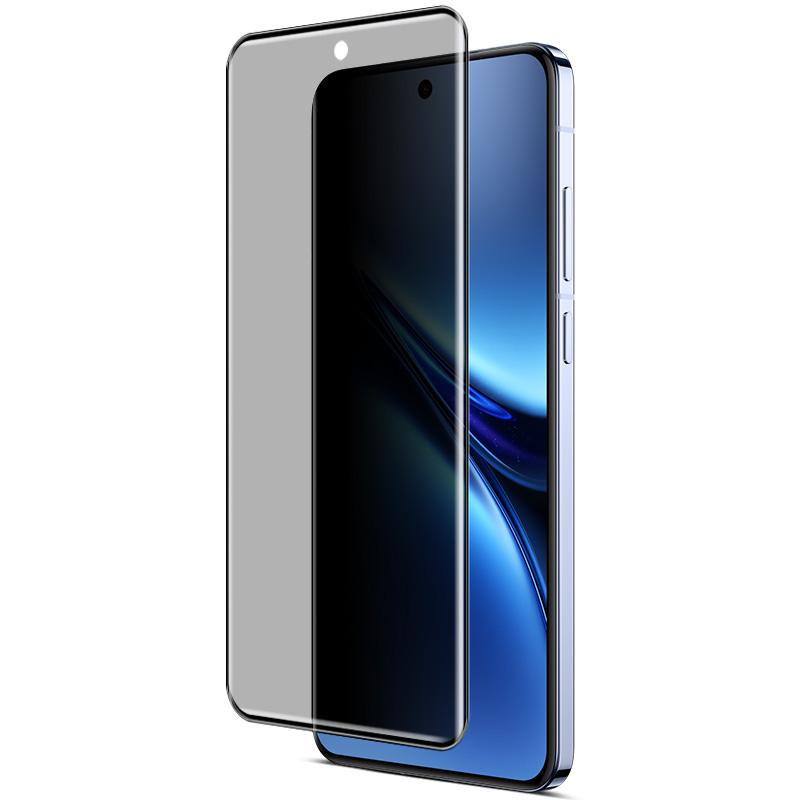 IMAK For Vivo X200 5G Anti-Spy Full Cover Screen Protector Tempered Glass Film