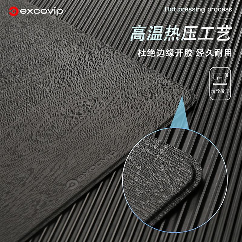 EXCO Black Mouse Pad, Resin Leather, Computer Office Leather, Waterproof, Small Portable Business Leather Hard Pad, Non-Slip Wear-Resistant 0112