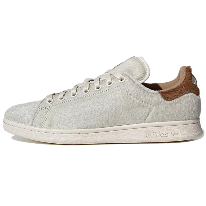 Adidas Gremlins X Adidas Stan Smith 'Christmas Monster' Sneakers S42669