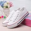 Basic Canvas Shoes Low Top Shallow Mouth Women's Shoes Evergreen Vulcanized Shoes