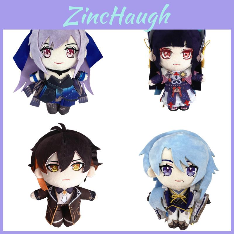 Super Soft Genshin Impact Plush Toy Scaramouche Gorou Thoma Yae Miko Characters