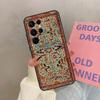 Чехол с цветочным узором в персидском стиле для Samsung Galaxy S21 S22 S23 S24 S25 Ultra S9 S10 S25 Plus S20 FE S25 FE Чехол