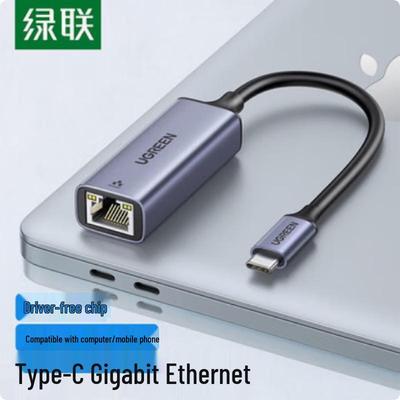 Адаптер Ugreen CM199 USB-C к Gigabit Ethernet (Китайская версия)