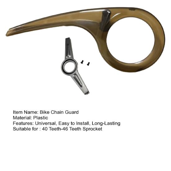 1 Set Bike Chain Guard High Strength Smooth Edge Non-deformable Wear-resistant Universal Bicycle Chain Guard Protector Bike Sprocket