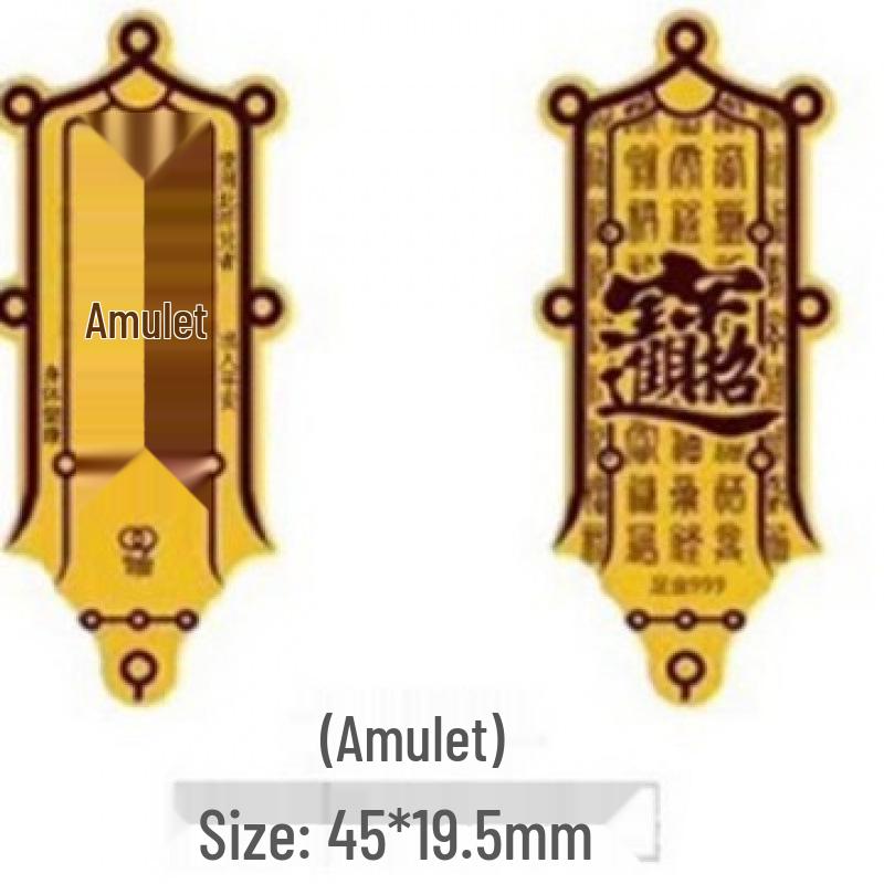 Gold-Plated Wealth & Prosperity Phone Sticker Set - Princess New Year & God of Wealth Designs