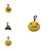 Cartoon Emoji Stuffed Keychain With Short Plush Material For Phone Accessory And Cute Gift Idea