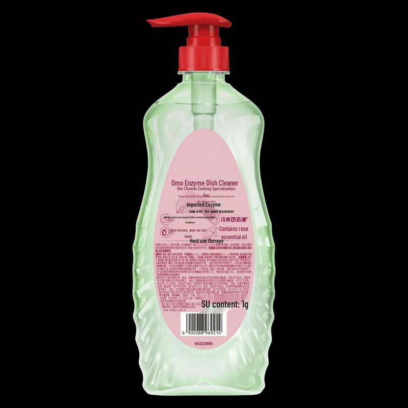 Arawana Dishwashing Liquid & Rapeseed Oil Combo