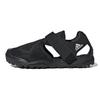 (PS) Captain Toey 2.0 J 'Core Black' Детские S42671