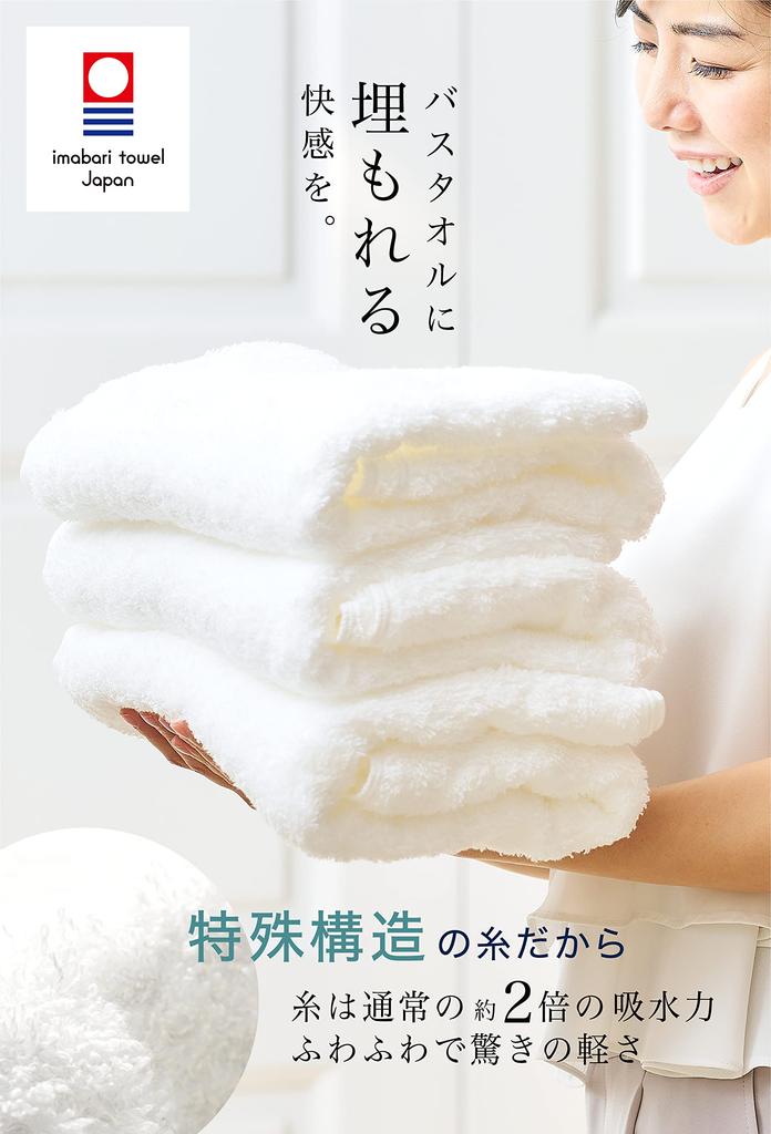 Хлопковое банное полотенце Imabari Air Towel Сделано в Японии Хлопковое банное полотенце Imabari Полотенце Imabari [& Imabari] 100% (2)