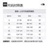 THE NORTH FACE Jackets Men's Black Lapel Moderate Other NF0A84H7-JK3