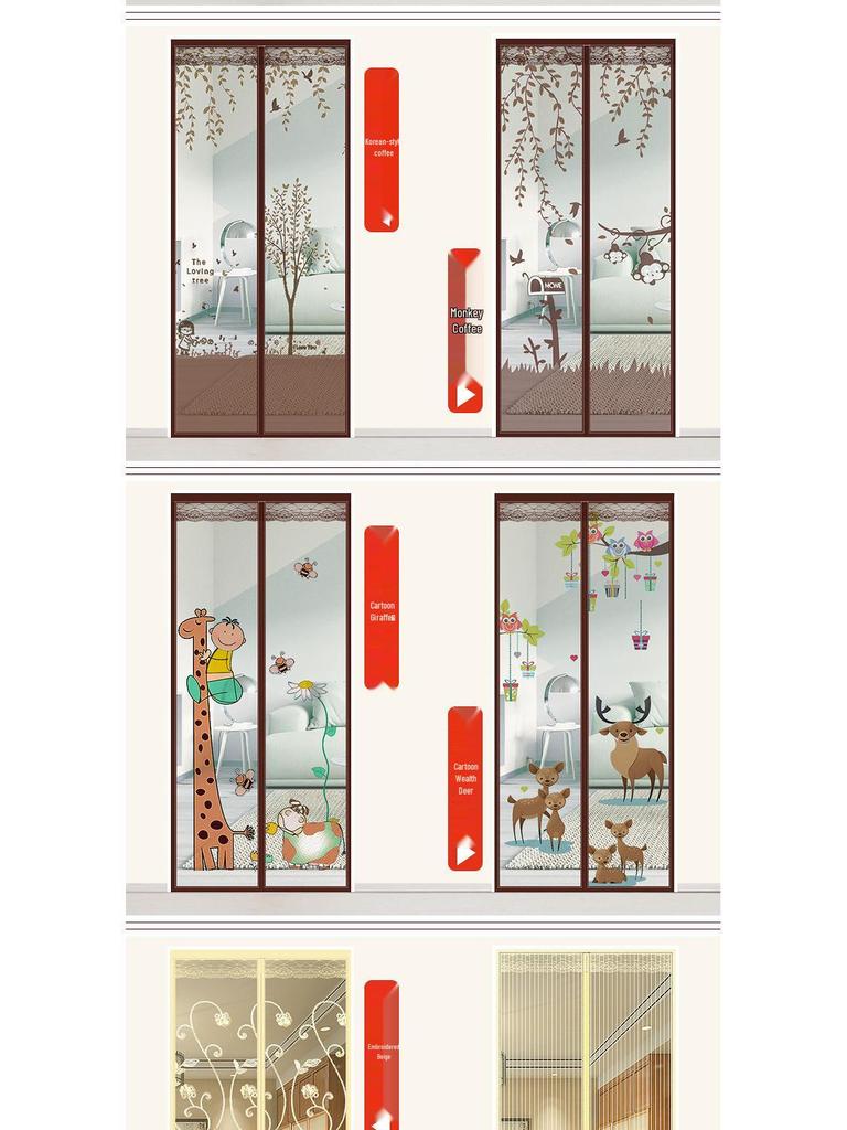 Индивидуальная магнитная противомоскитная штора на дверь с установкой без сверления