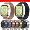 Совместимый миланский ремешок для Huawei Fit5, Fit4 Pro и Fit3 с магнитной застежкой