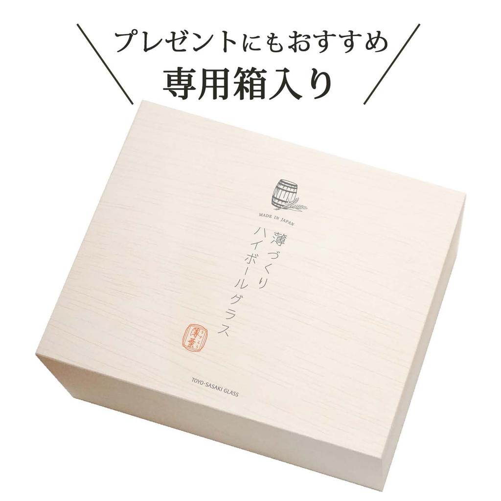Toyo Sasaki Glass Набор аутентичного стекла для наслаждения тонким стаканом хайбол, сделано в посудомоечной машине, тонкий стакан хайбол, деревянный стакан, алкоголь, набор, 435 мл,