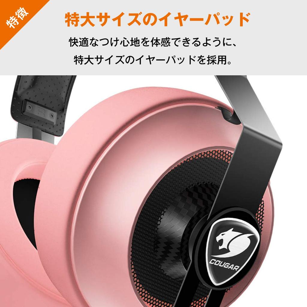 COUGAR Gaming Headset PHONTUM ESSENTIAL PINK Noise Canceling Microphone Function Mute Control CGR-P40NP-150 []