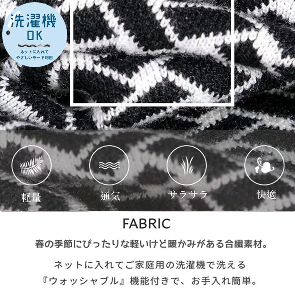 Slender Lady Knee Long Korean Cute Lady S XL Sizes [slenderlady] Dress, Women's, Length, Autumn, Winter, Spring, Knit, Stylish, Pretty, Elegant,