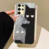 Artistic Embracing Black Cat Phone Case for Samsung Galaxy A55 A56 A16 A26 A36 A54 A14 A24 A34 S25 S24 Shell Silicone Back Cover