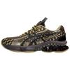 Kiko Kostadinov x US7-S Gel-Kinetic Fluent Brown Yellow Унисекс Кроссовки Синие 1203A973-500