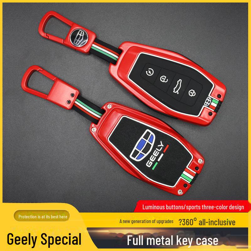 Geely Emgrand Key Cover for Boyue, Star, Ruibin, Yuexing, Yue L, Boyue Pro, Vision X6