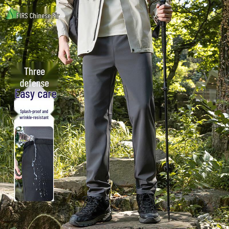Men's Water-Repellent Straight-Leg Outdoor & Casual Pants