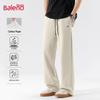 Baleno Men's Loose Fit Casual Wide-Leg Sweatpants