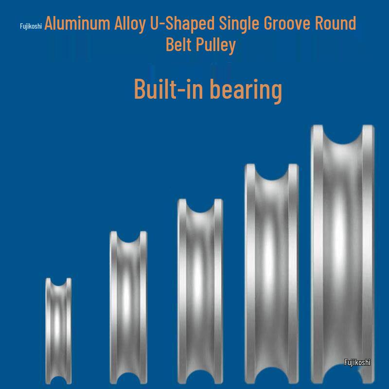 Aluminum Alloy U-Shaped O-Belt Pulley Wheel with Bearing