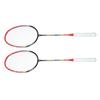 Badminton Racket Set Split Aluminum Alloy Badminton Racquets with Storage Bag for 2 Players Outdoor