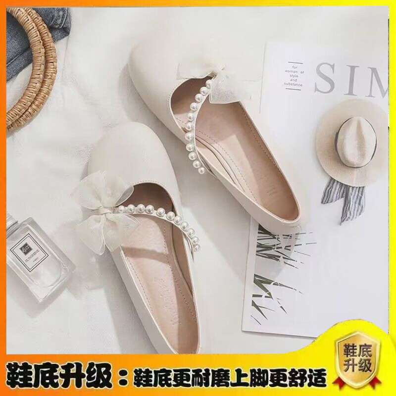Fairy with Skirt 2025 Spring New Women's Single Shoes Lace Versatile Pearl Round Head Flat Bottom Mary Jane Doudou Shoes