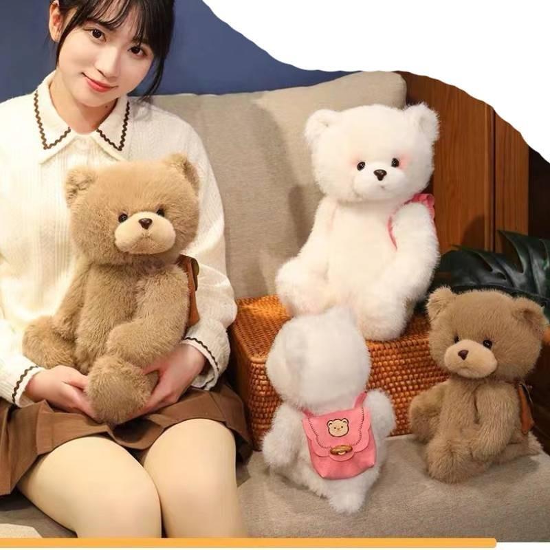 Милая плюшевая игрушка мишка 8 дюймов мягкая кукла оптом подарок на день рождения для девочек