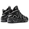 (GS) Nike Air More Uptempo 'Черный' 2016 Детские 415082-002