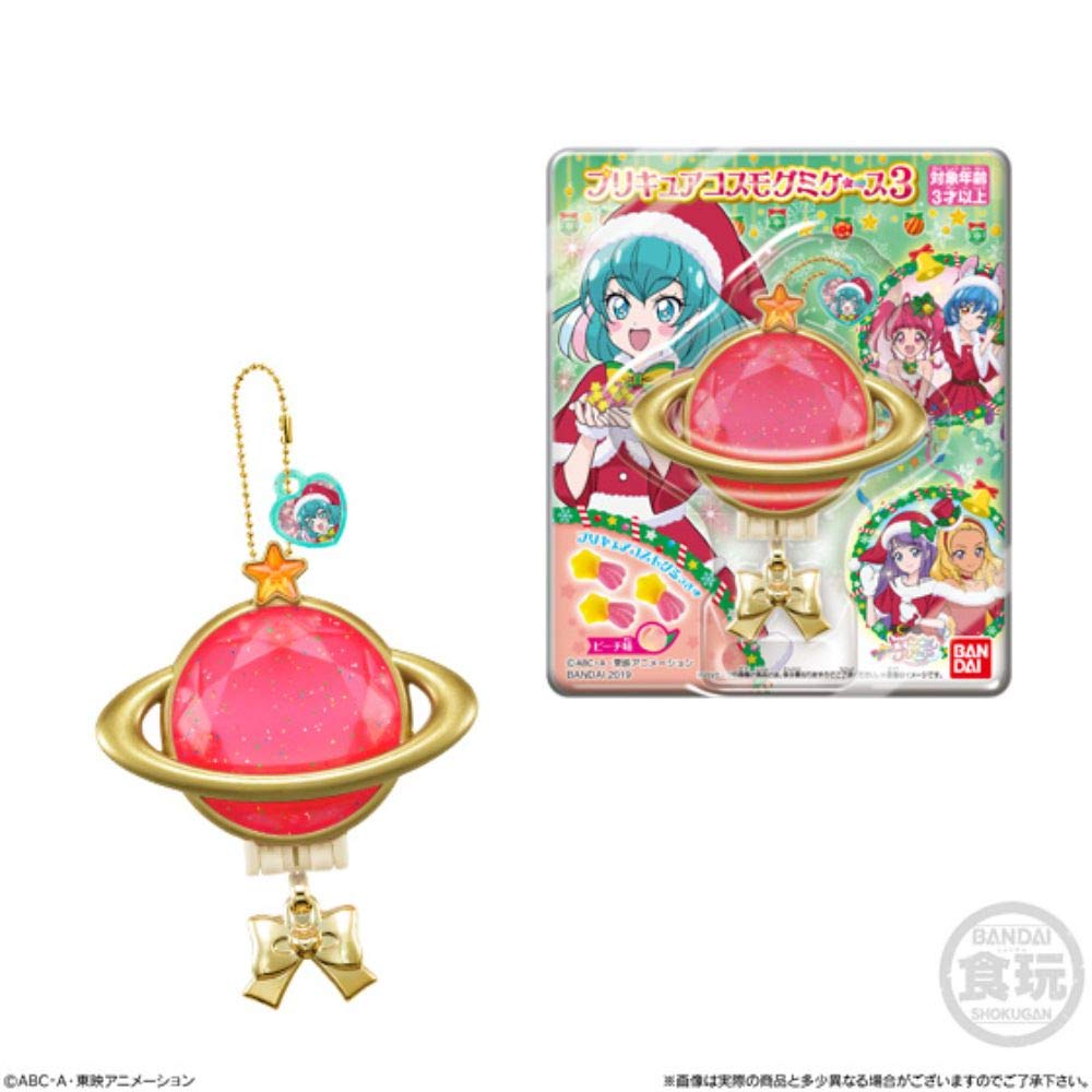 PreCure Cosmo Gummy Case 3 Candy (10 Pieces) Toys/Gummy (StarTwinkle PreCure)