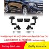 Ремонтный комплект для фар для моделей Mercedes-Benz GLB-Class X247 2020-2024 гг.