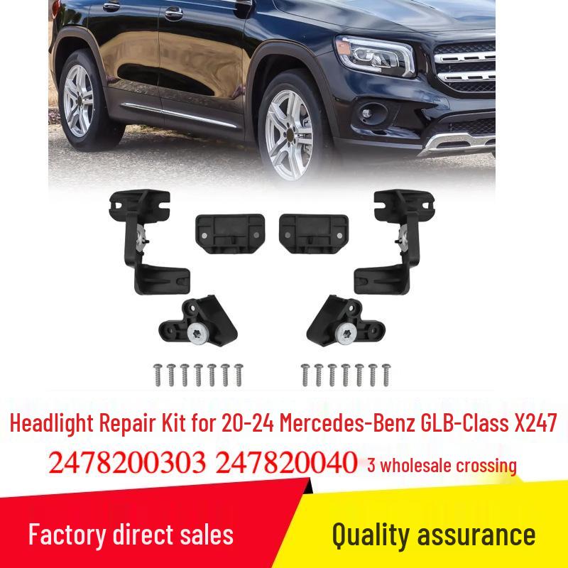 Headlight Repair Kit for 2020-2024 Mercedes-Benz GLB-Class X247 Models