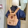 Star Plush Capybara Backpack Animal Cartoon Bag With Adjustable Straps Shoulder