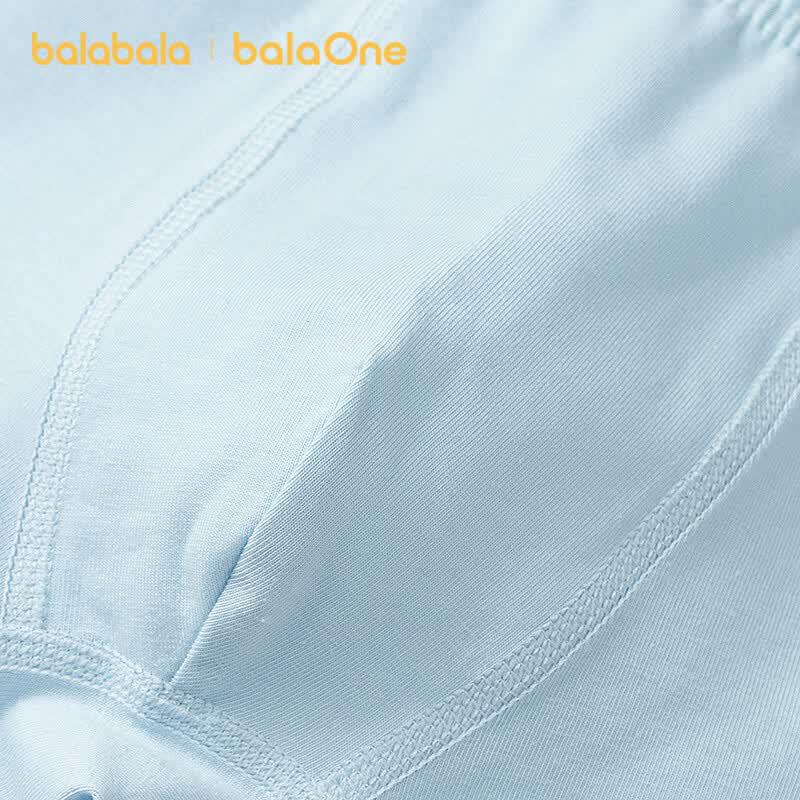 Balabala Мужские хлопковые боксеры 3 шт.
