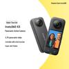 Панорамная экшн-камера Insta360 X3 5.7K (Китайская версия)