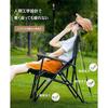 outdoor chair folding (green)
