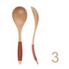 Scoop Hand-made Tableware Black Walnut Soup Spoon Wooden Spoon Kitchen Tool Cooking Utensil