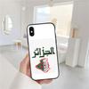 CJ2 Algerian Passport Flag Soft Shell Phone Case for Redmi Note 10 11 12 Pro Max 10S 10C 10T 11A 11S 12S 12C