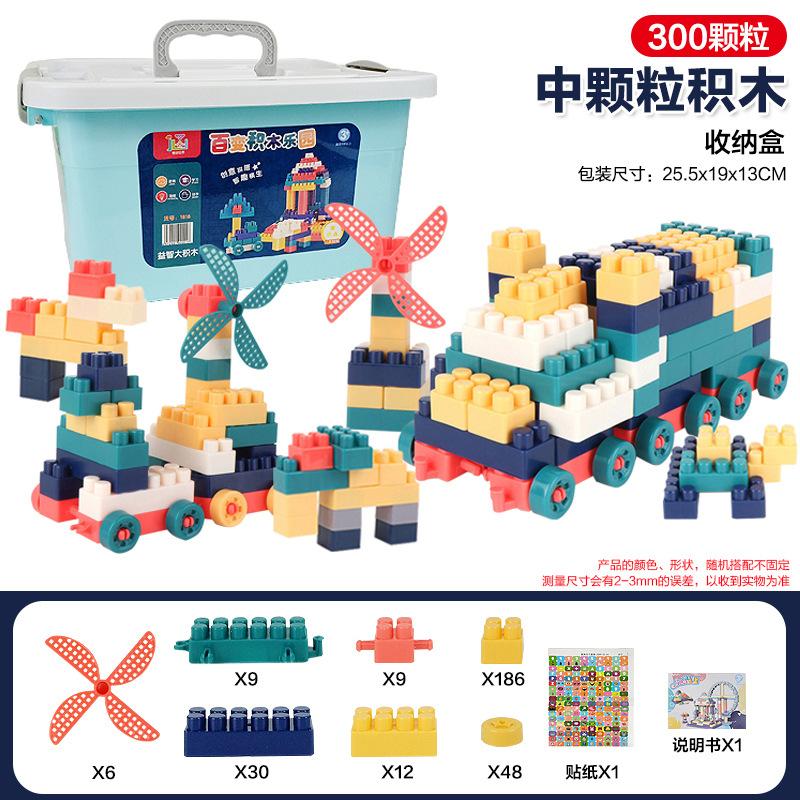 Большая строительная пластина для хранения блоков, игрушка-конструктор, сделай сам, раннее развитие, сборка и разборка детских игрушек