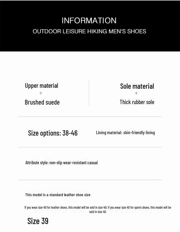 Мужские повседневные кожаные туфли-лодочки на толстой подошве со шнуровкой, размер 46