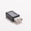 Usb 2.0 Mini 5 Pin Female адаптер для A Female Mp4