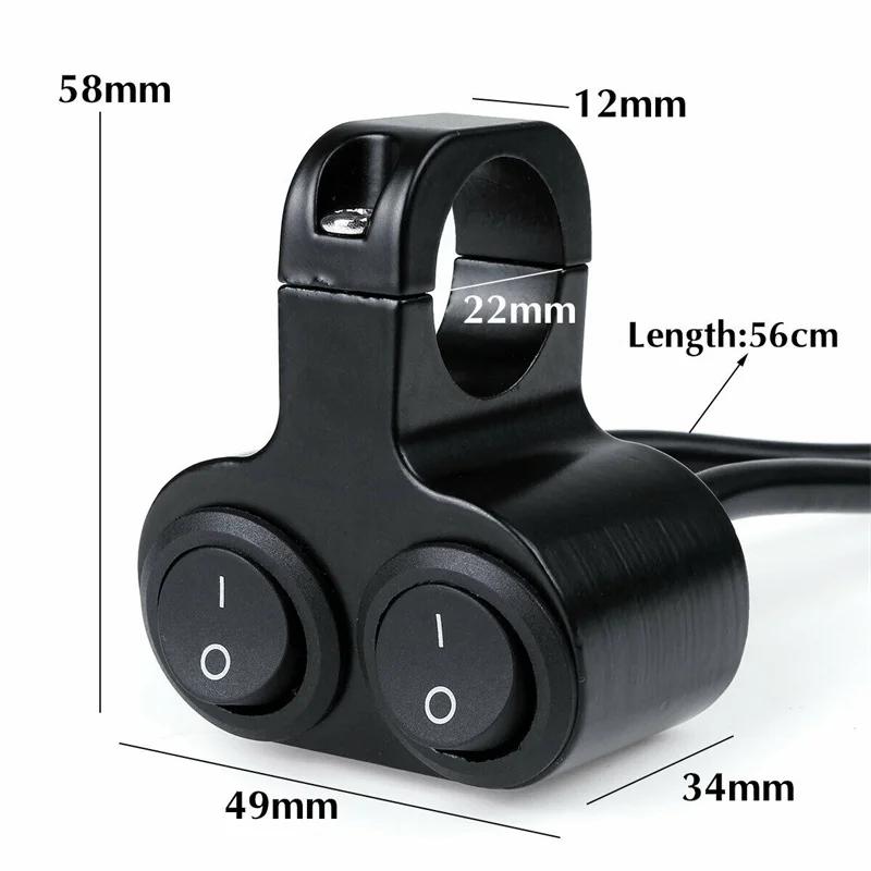 Универсальный мотоцикл 12 В руль двойной кнопочный переключатель 7/8" мотоцикл 2 выбора переключателей для фары пятно тумана аварийный тормоз противотуманный фонарь квадроцикл