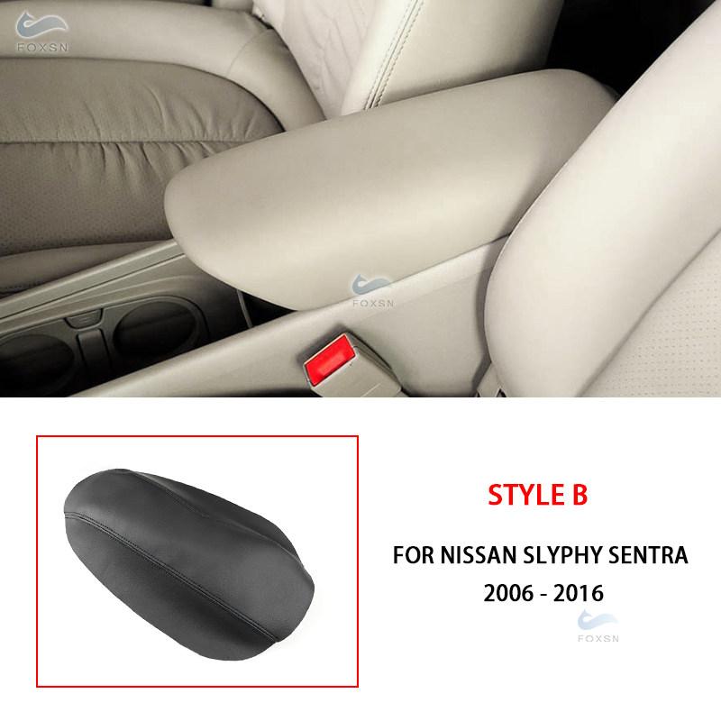 Для Nissan Slyphy Sentra 2007 2008 - 2017 Салон автомобиля Центральная консоль Крышка подлокотника Крышка ящика Микрофибра Кожа